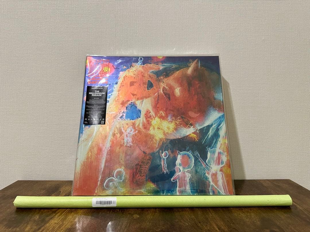 THE MILLENNIUM PARADE 【完全生産限定盤】 THE MILLENNIUM PARADE 【完全生産限定盤】・millennium parade | Sony
