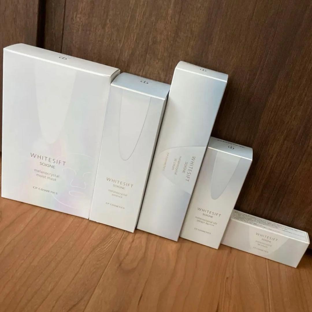 ジェニー奈美恵2025 ホワイトシフト ブライトニング 集中キット ホワイトシフト✨2025数量限定キット✨】 あなたが思い描く、理想の肌