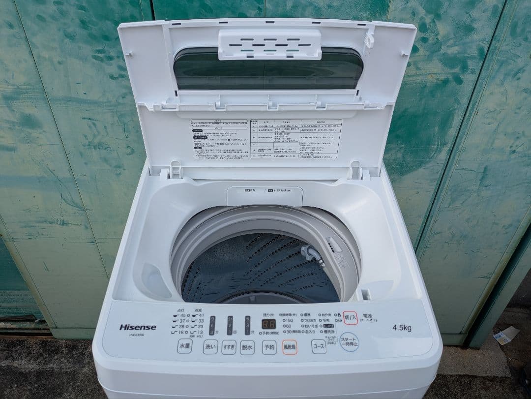 ［495］ 名古屋限定送料無料！ 洗濯機 ハイセンス 2019年製 4.5kg
