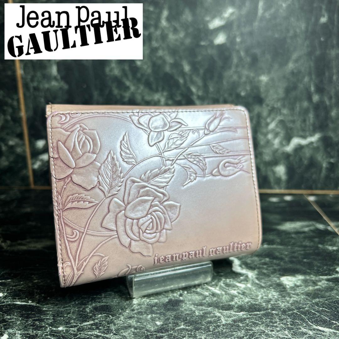 johnleeknbさん専用 ジャンポールゴルチエ ニューローズ二つ折り財布
