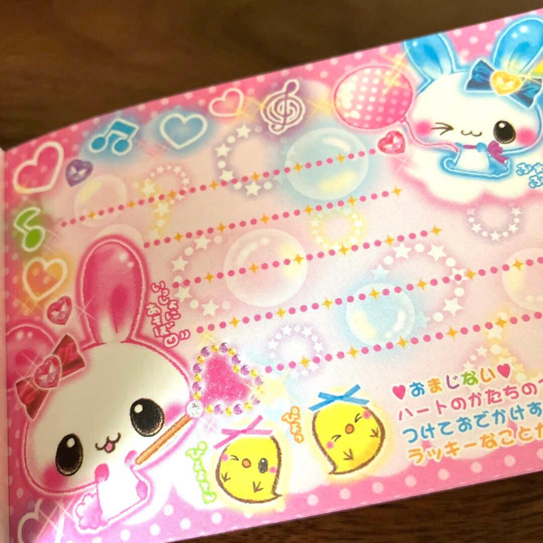 未使用品 平成 レトロ クラックス スカイちゃん ミニ メモ帳 うさぎ