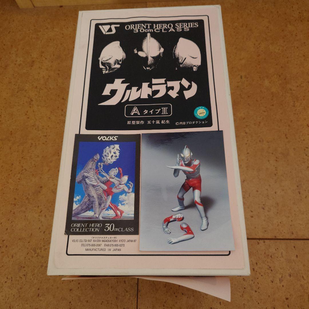 ガレージキット【 ウルトラマンAタイプⅡ 】新品未使用 完成時30cm ガレージキット塗装完成済み】怪獣無法地帯 モンスターギャラリー