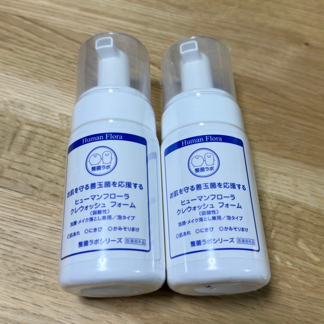 ヒューマンフローラ　クレウォッシュフォーム2本【最終値下げ】 Amazon | 【腸内フローラ・皮膚フローラの研究から生まれました