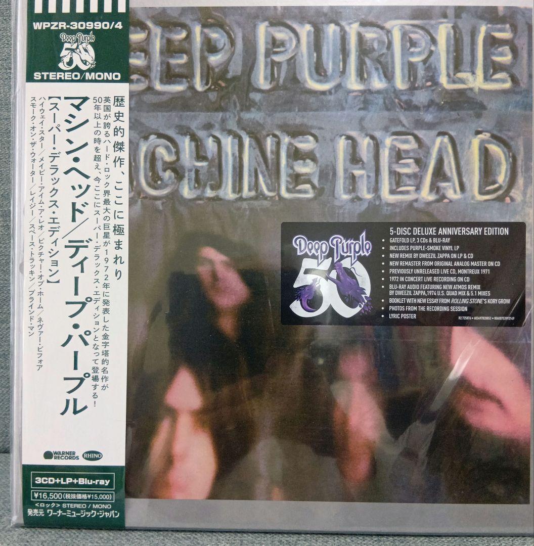 完全生産限定盤マシン・ヘッド【スーパー・デラックス・エディション】 Amazon.co.jp: マシン・ヘッド : スーパー・デラックス・エディション