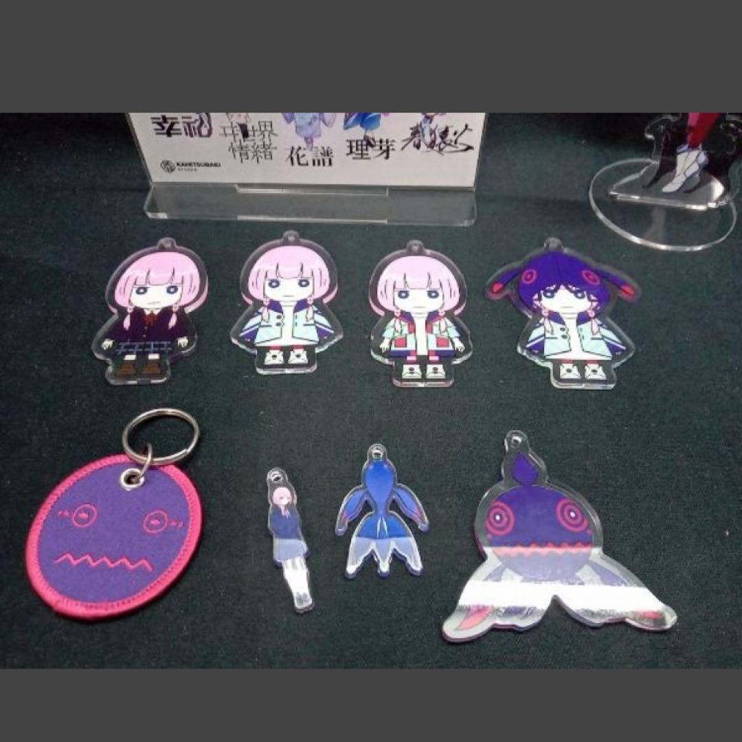 花譜グッズセット アクリルスタンド アクリルキーホルダー 等 - メルカリ