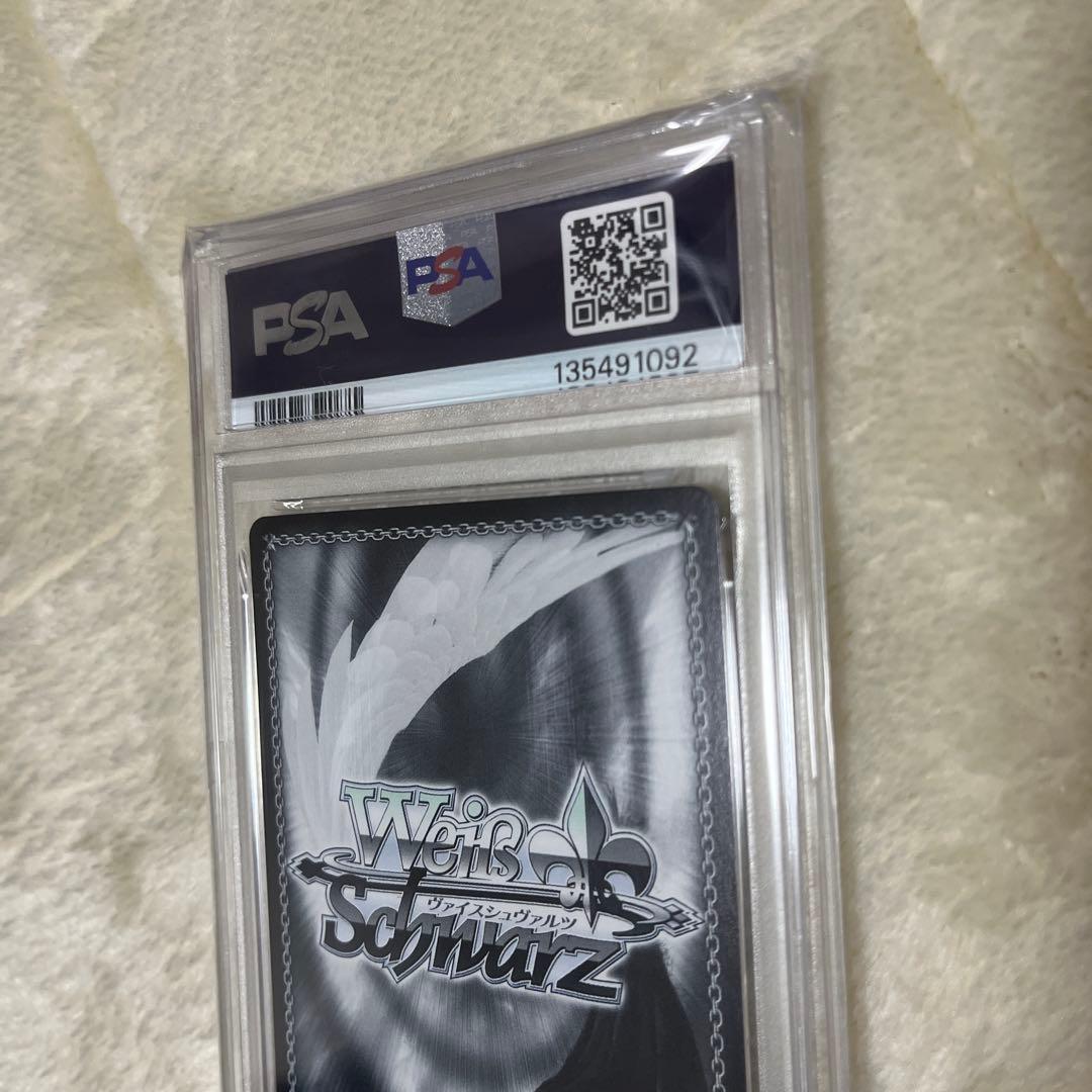 ヴァイス SP こんこんきーつね！ 白上フブキ(サイン入り)psa10 - メルカリ