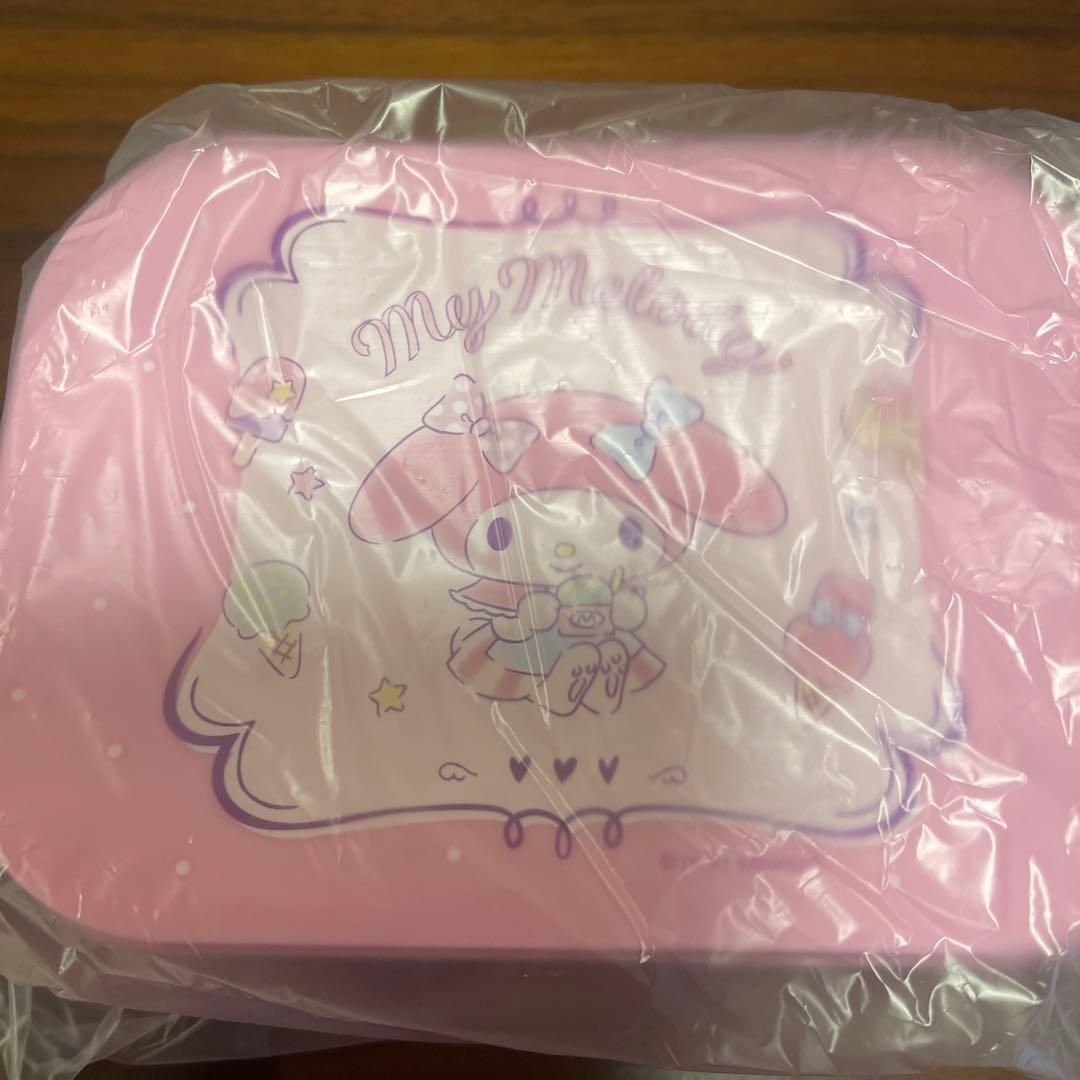 LED付き三面鏡 マイメロディ ミラーつき小物入れ サンリオ 当たりくじ