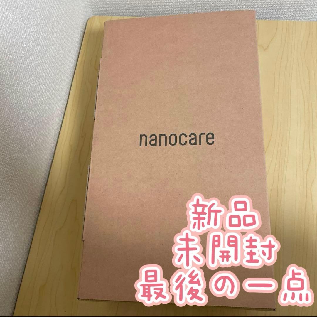 最後の一点Panasonic EH-NA0K-P ヘアードライヤー ナノケア ヘアードライヤー パナソニック[Panasonic] EH-NA0K-P さくら