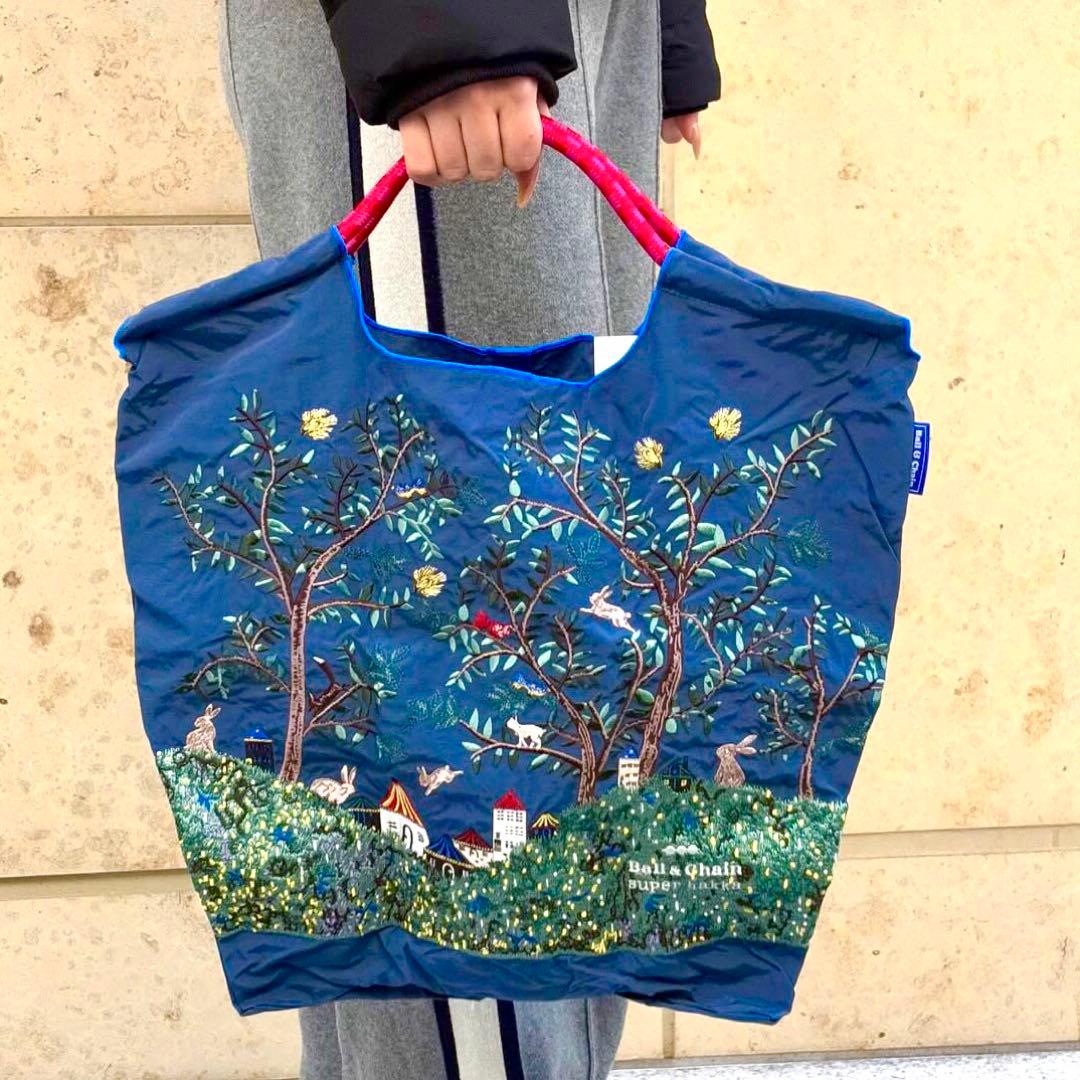 新品 ボールアンドチェーン スーパーハッカ super hakka ネイビー