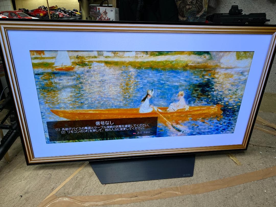 4K有機ELテレビ LG OLED 48CXPJA 2020年モデル 焼き付き有 4K/120Hzの有機ELテレビ「LG OLED TV 48CXPJA」が発売 | 自作とゲーム