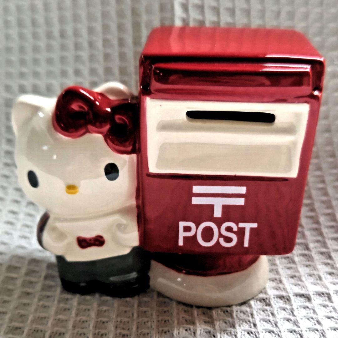 非売品】ハローキティ 貯金箱 - メルカリ