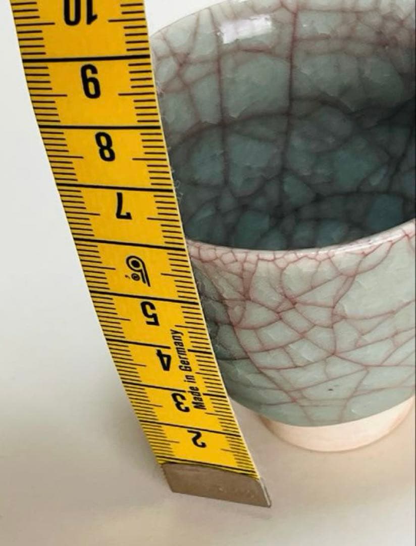 新品未使用 吉田周平 青瓷 ぐい呑み 共箱つき