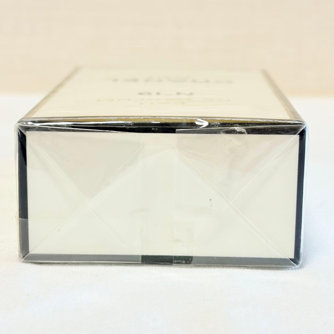 新品未開封 CHANEL シャネル No19 オードパルファム 香水 50ml - メルカリ