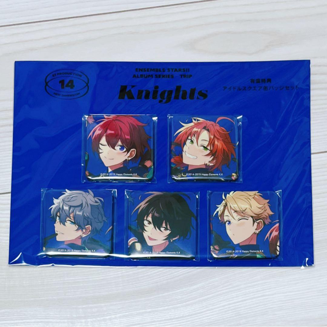 朱桜司 あんスタ Knights スクエア缶バッジ 23個セット trip - メルカリ