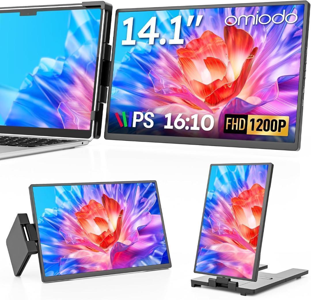 デュアルモニター 14.1インチ 1200P FHD モバイルモニター Amazon.co.jp: デュアルモニター Omiodo 14.1インチ 1200P FHD