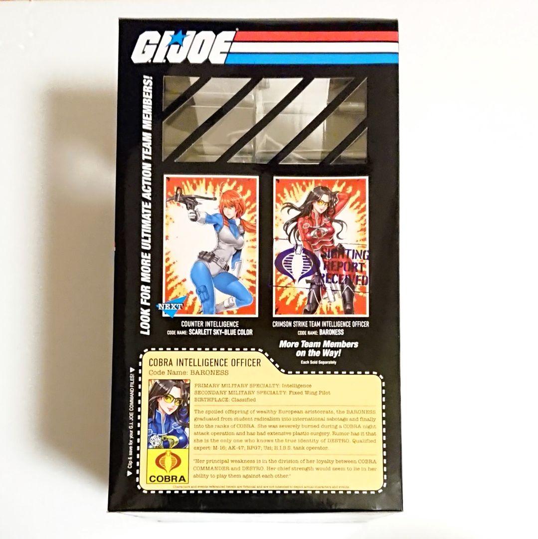 G.I.JOE 美少女 バロネス 25thアニバーサリーブルー 限定 フィギュア