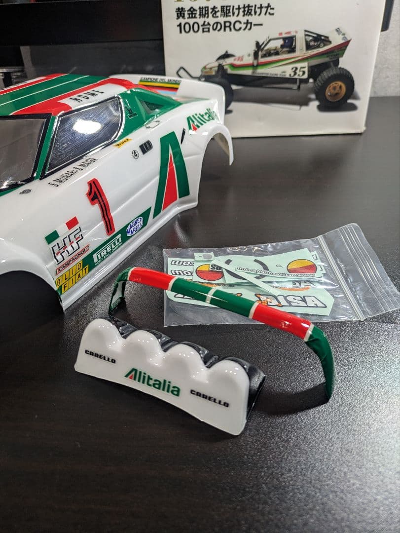 アクティブホビー ランチアストラトス ボディ Mシャーシ用 - メルカリ