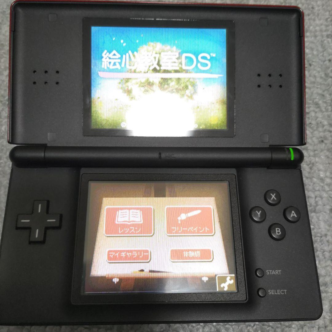 ニンテンドーDS ソフトセット 10本 任天堂 - メルカリ