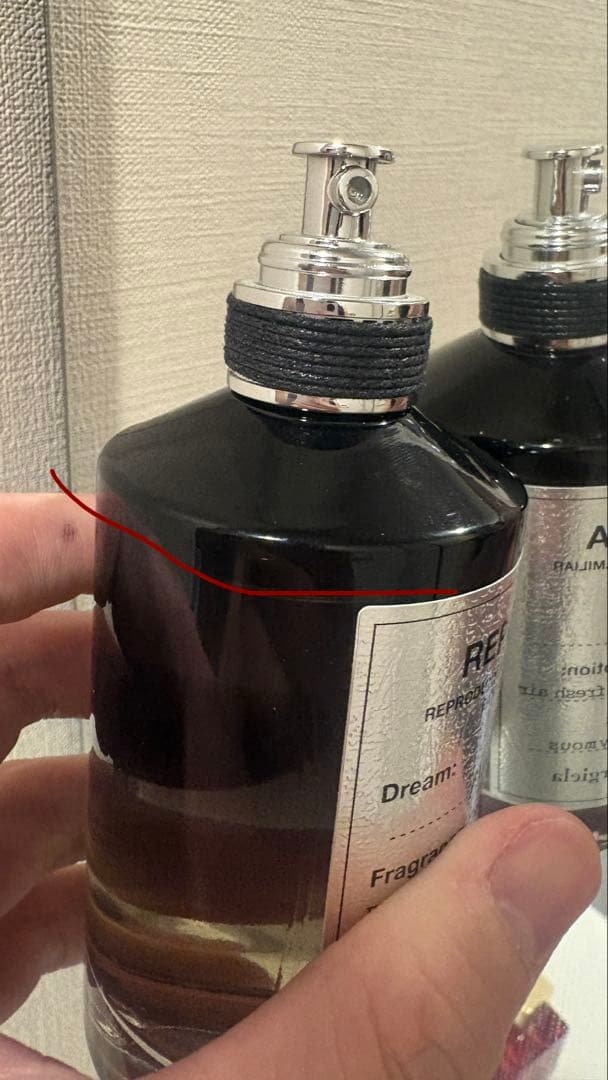 Maison Margiela REPLICA Flying 残量9割弱 - メルカリ