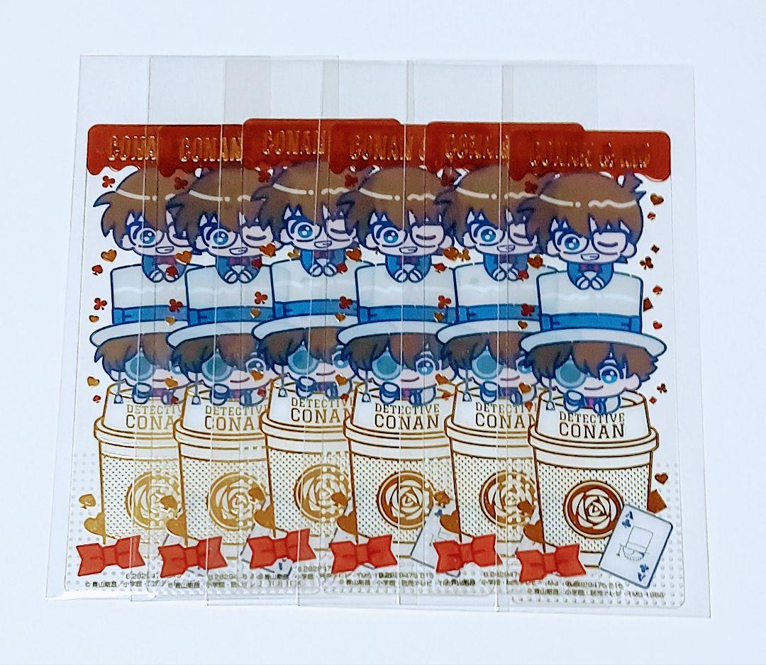 名探偵コナン ブックマークvol.4 コナン キッド まとめ売り シクレ含む 名探偵コナン ブックマークvol.4 コナン キッド まとめ売り シクレ含む