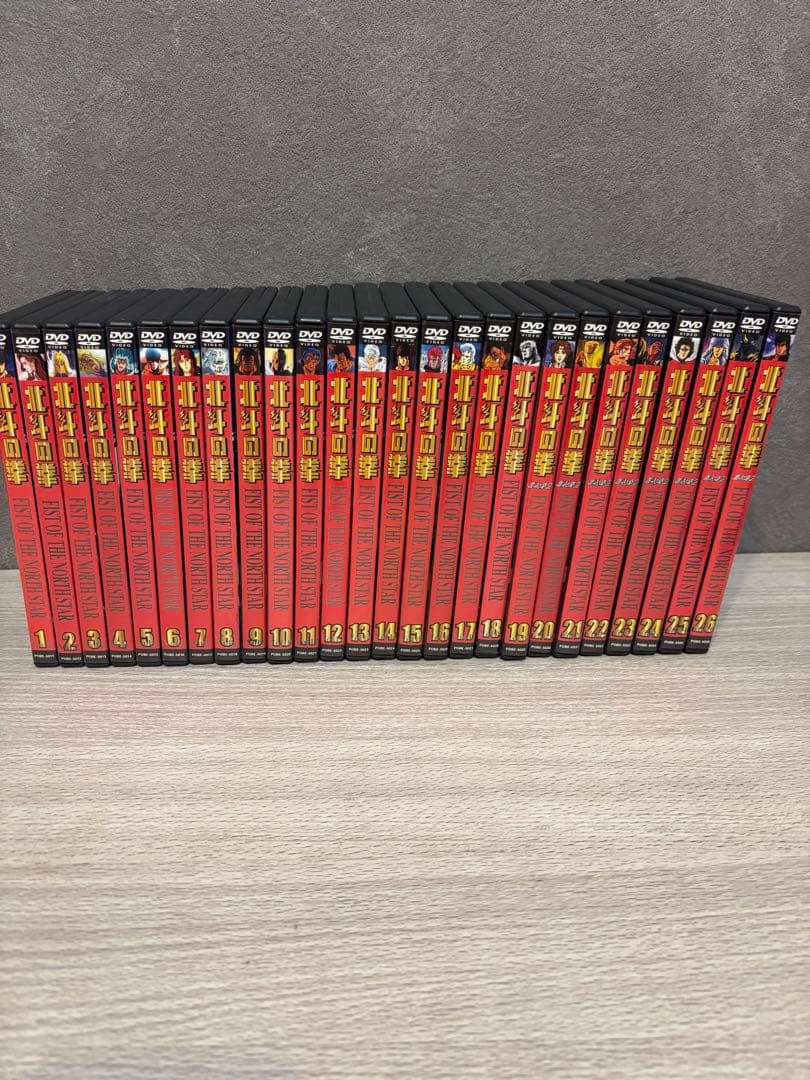 全26巻セット】北斗の拳 TVシリーズ DVD 1〜26巻 全巻セット 完結