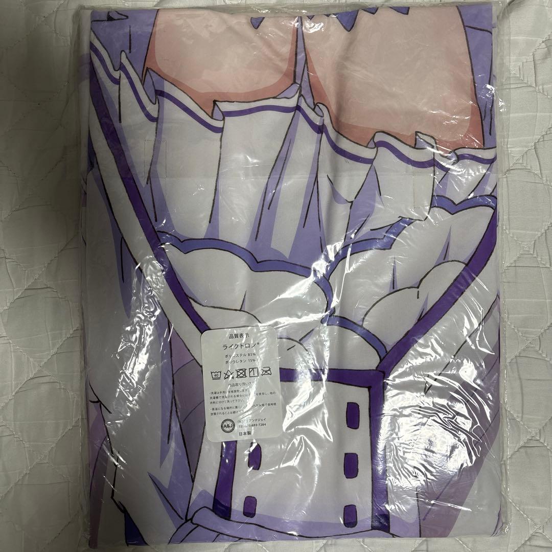 Re:ゼロから始める異世界生活　エミリア抱き枕カバー