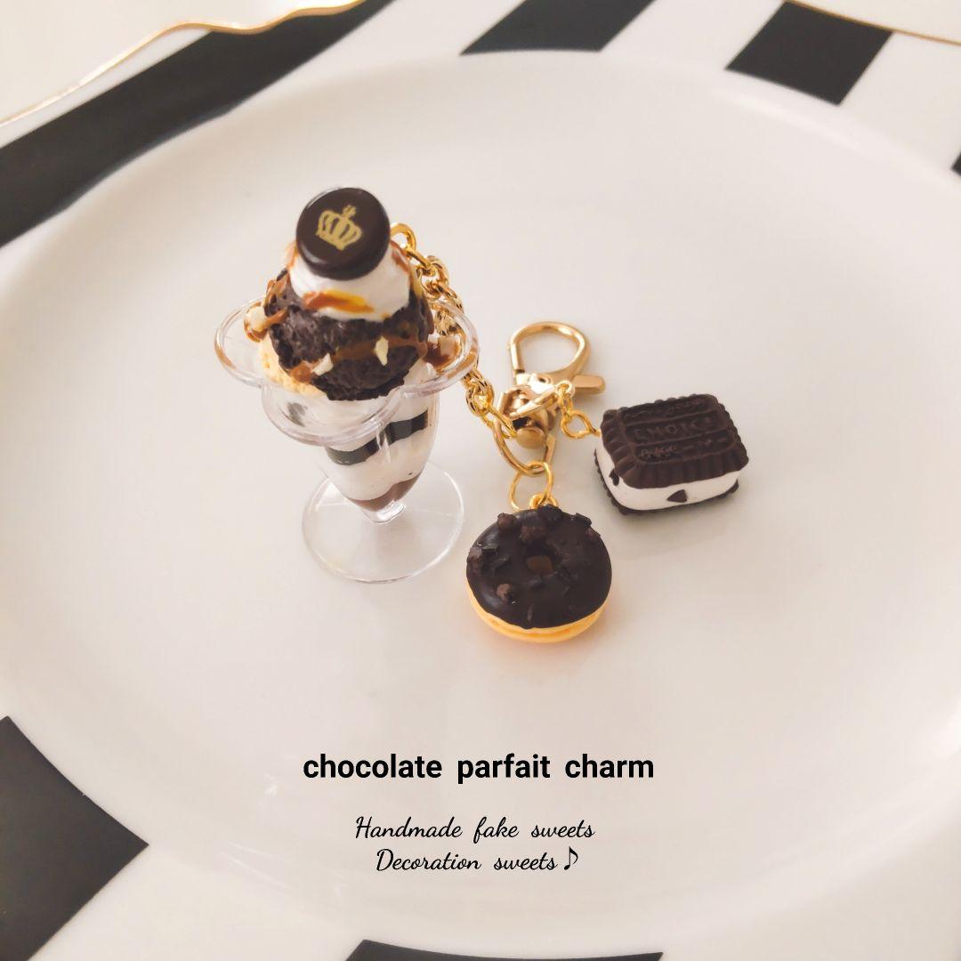 ゆんくさま専用ページ2♪フェイクスイーツ♪