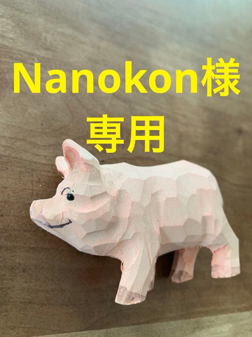 Nanokon★リサージ カワダ 【新品】nanoblock(ナノブロック) ポケットモンスター