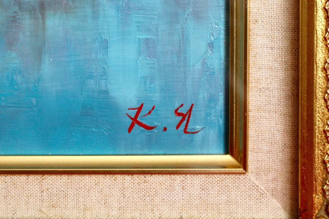 こころの風景コレクション【中嶋憲レイク・ルーイズの朝】60％お値引き！！