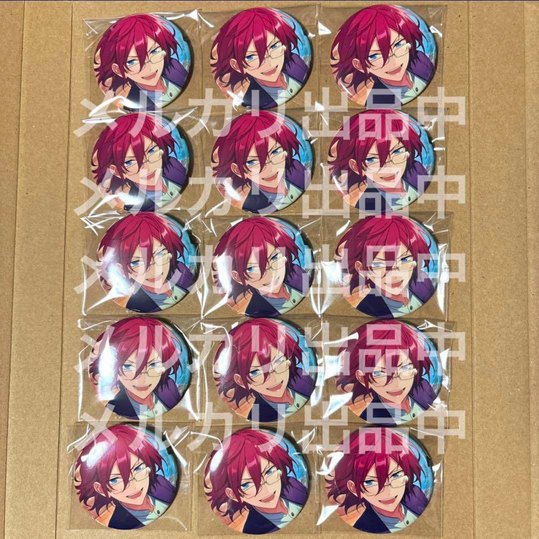 あんスタ イベコレ缶バッジ 2023 WINTER 【 七種茨 】 15個セット