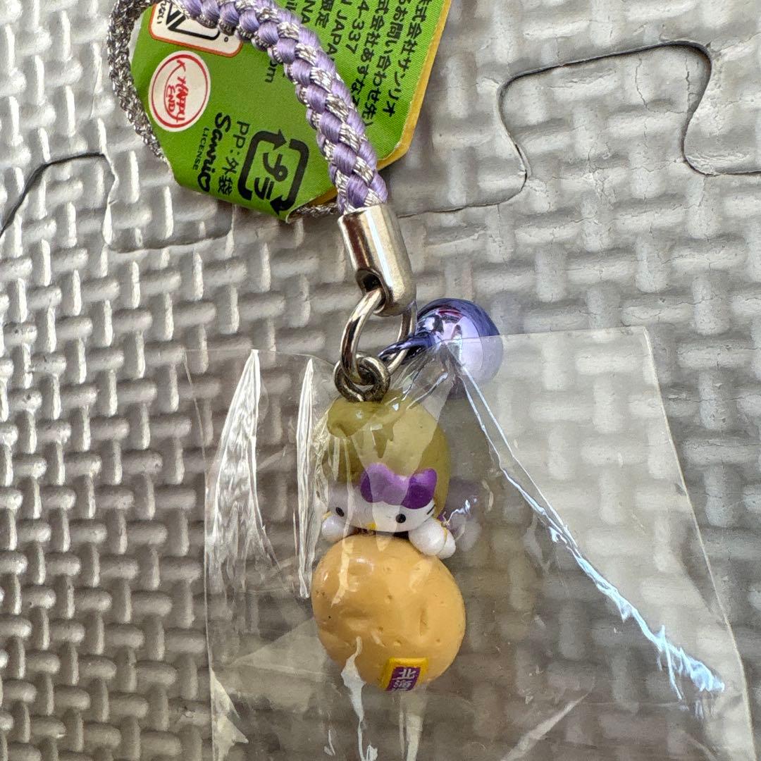北海道限定 ハローキティ ストラップ じゃがいも ご当地キティ - メルカリ