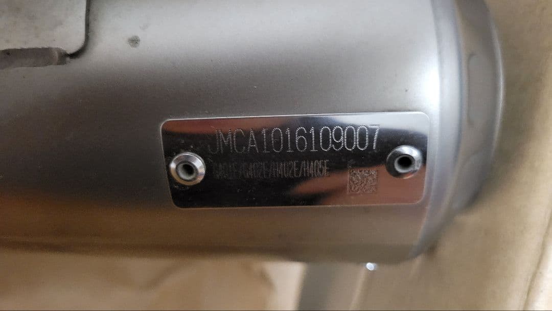 AKRAPOVICスリップオンYZF-R25/R3 MT-25/03 JMCA付