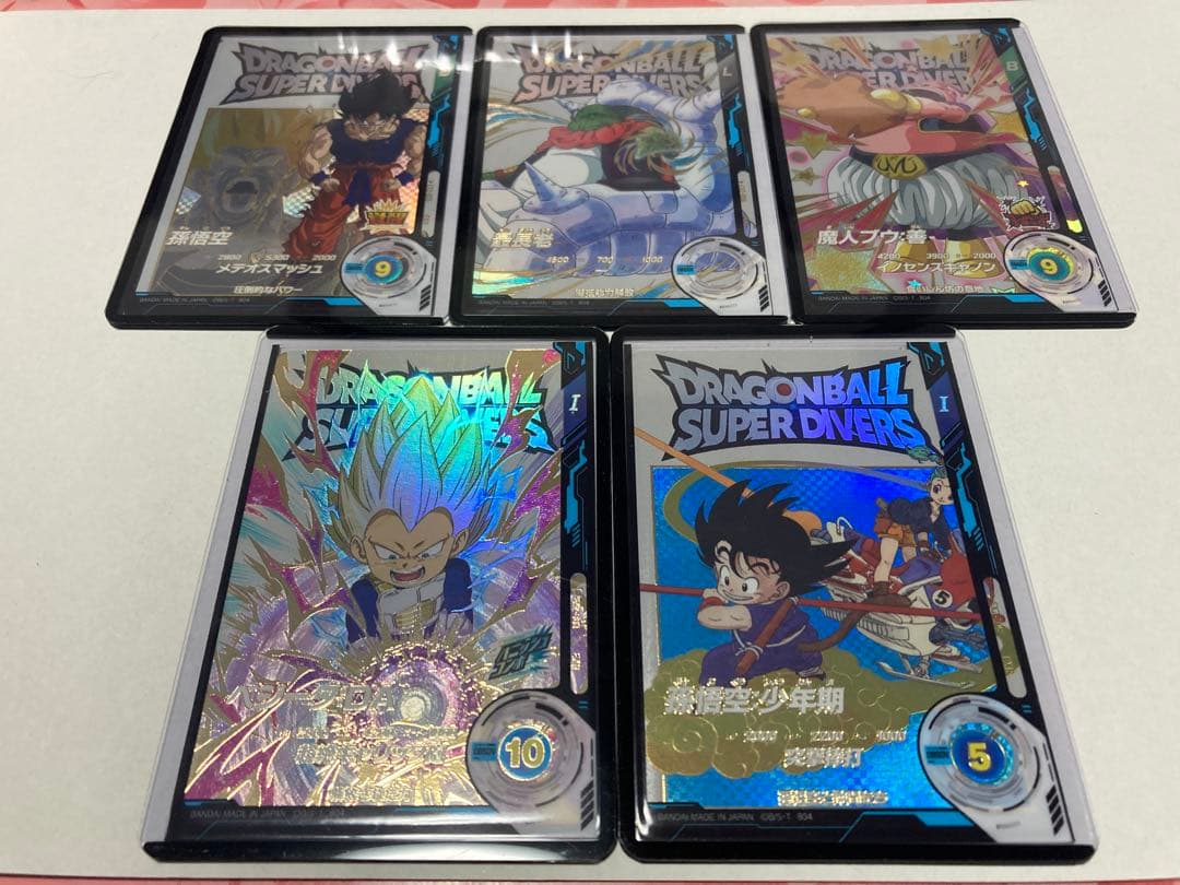 【美品】ドラゴンボールスーパーダイバーズ 神龍EXR コンプ 5枚セット ドラゴンボールスーパーダイバーズ 神龍エクストラレア 5枚セット EXR