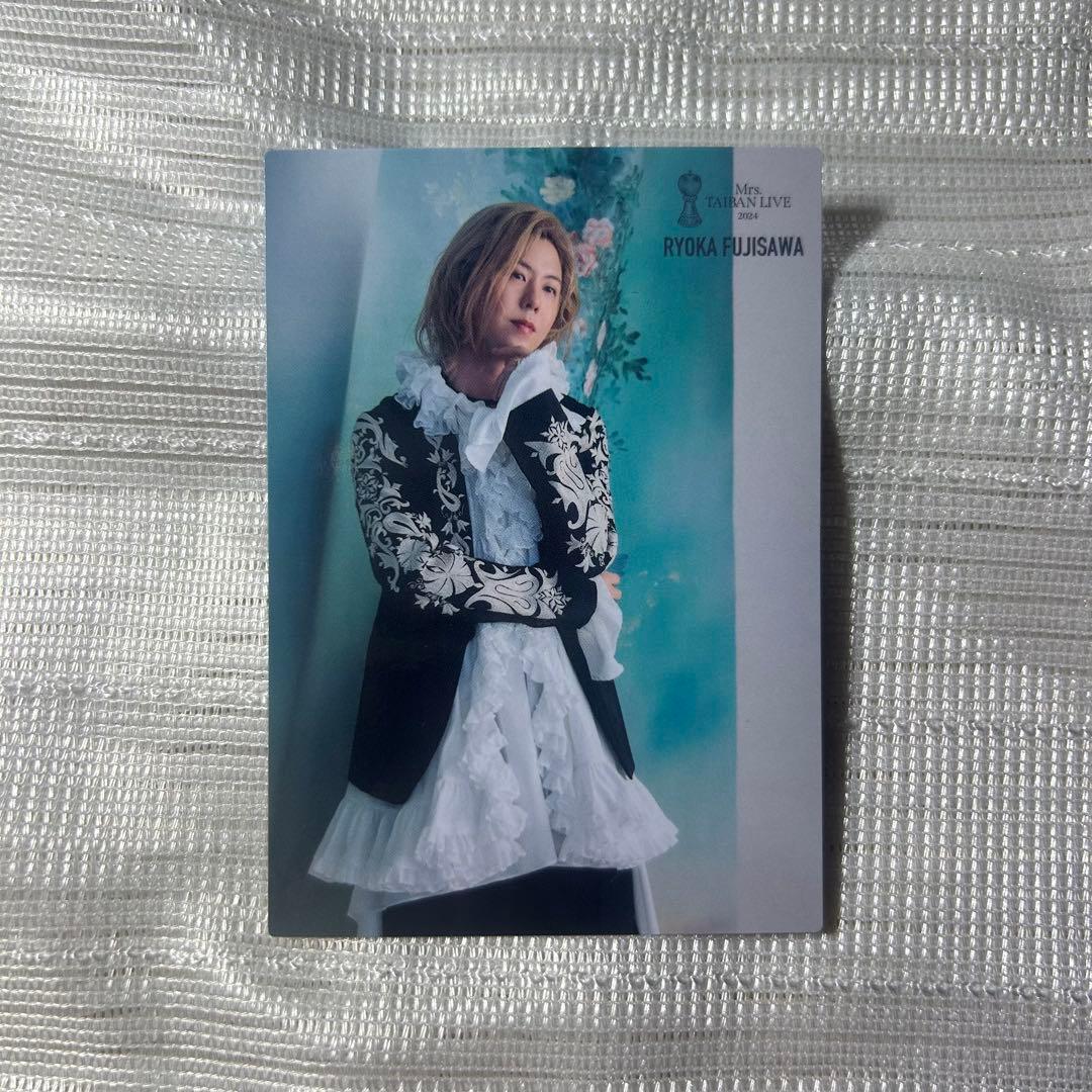 ミセスグリーンアップル 藤澤涼架 フォトカード 対バンライブ - メルカリ