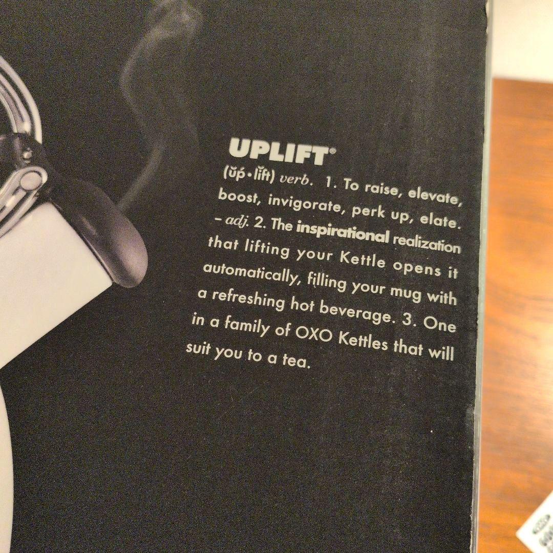 オクソー　OXO GOOD GRIPS 　 白ホーローケトル　やかん 1.7L