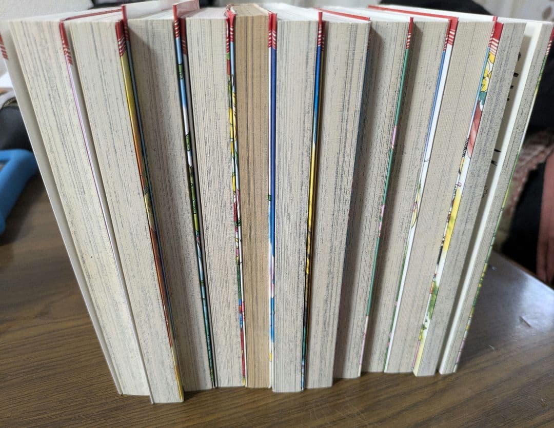 光のパンジー全11巻