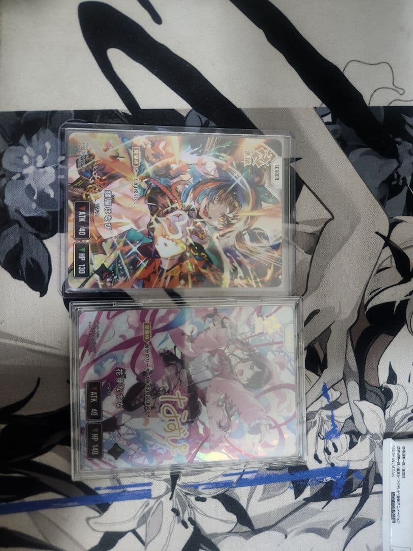 クロスタ 2枚セット 1771392873-1658662-Product----