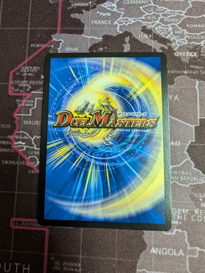 超愛銀河クエーサー・ラブエクスパンジョン