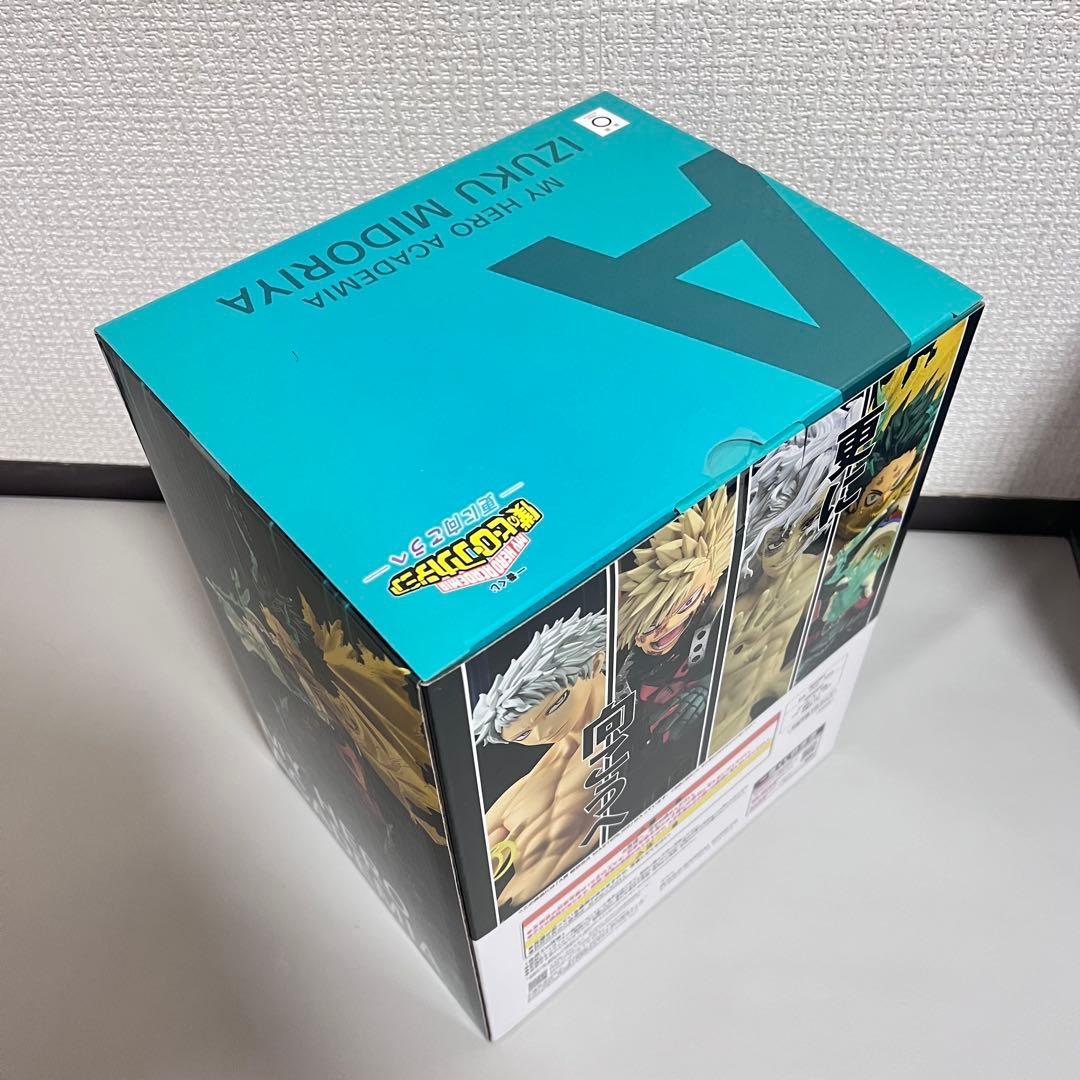 一番くじ ヒロアカ 更に向こうへ 1ロット 未開封 - メルカリ