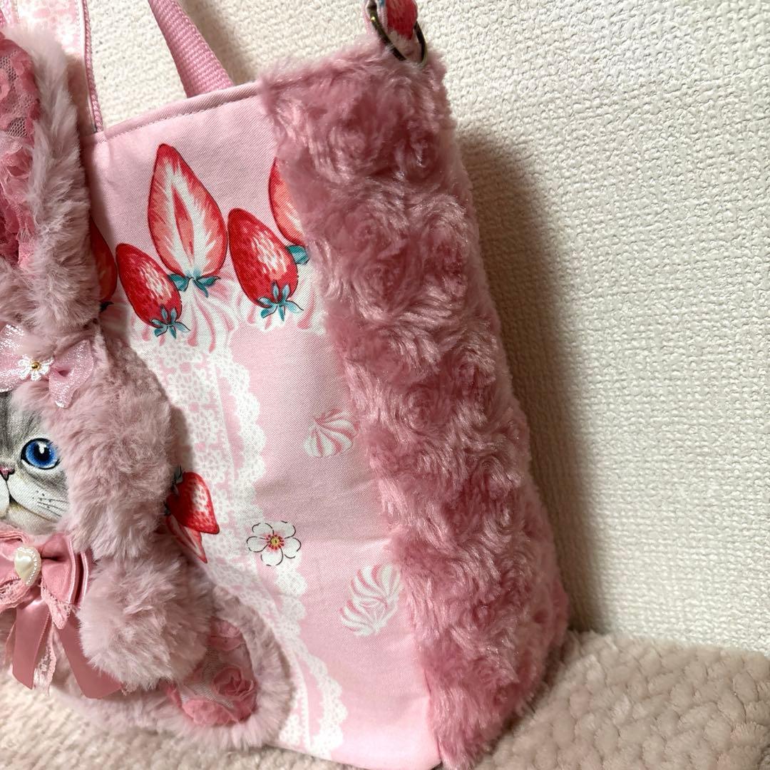 コヤンイサムチョン Bigふわモコうさぎルミちゃん トート＆ポーチ