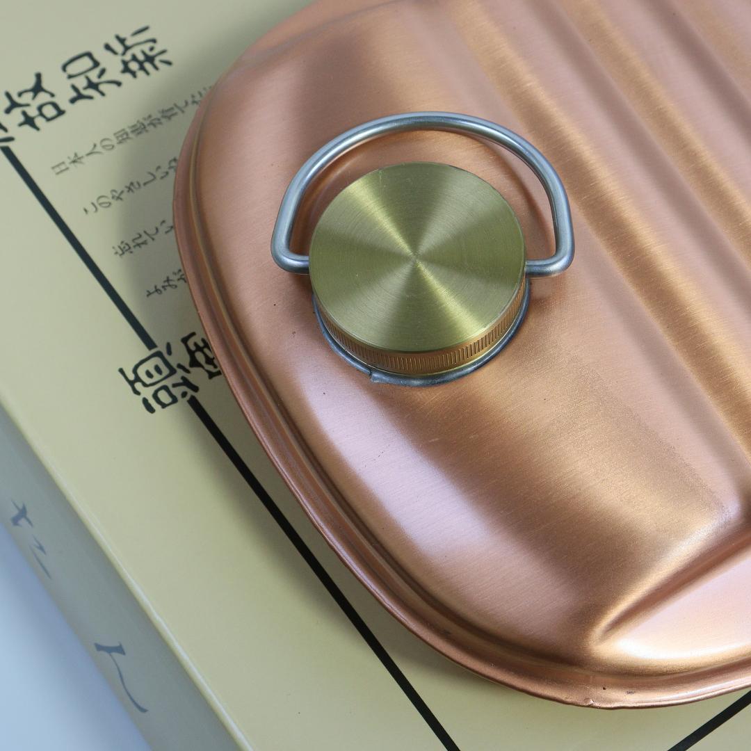 新光堂 純銅 湯たんぽ大 2.3L