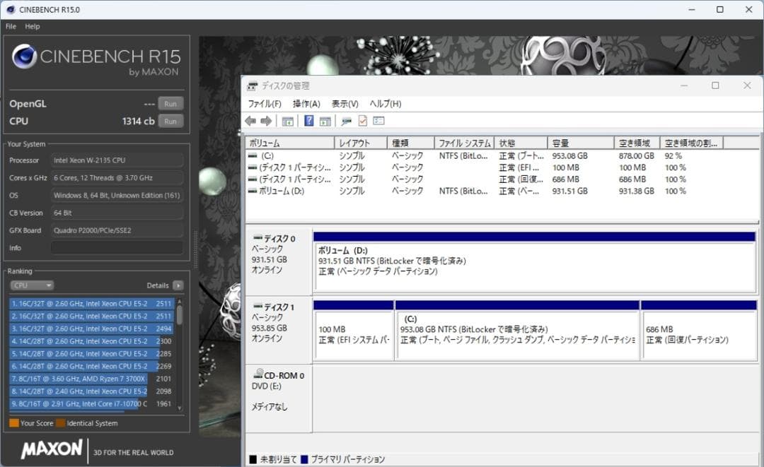 初期保証i7-9700K相当32G SSD1TB QuadroP2000オフィス - メルカリ