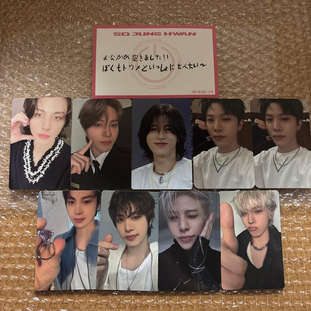 treasure トレジャー ジョンファン トレカ カード まとめ売り - メルカリ