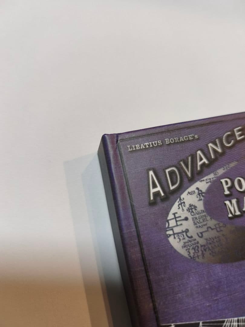 魔法薬学 教科書 ミニサイズ レプリカ - メルカリ