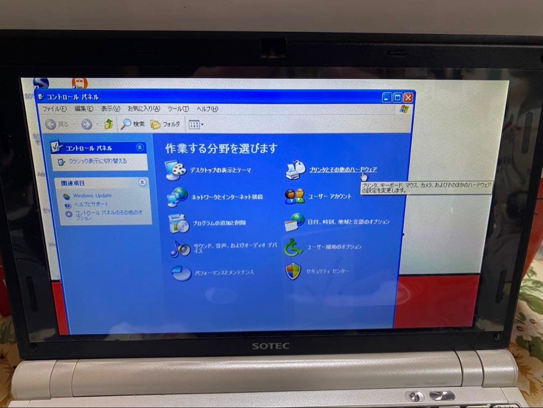 《極希少✨️》未使用動作確認済SOTECハローキティノートPCWindows XP