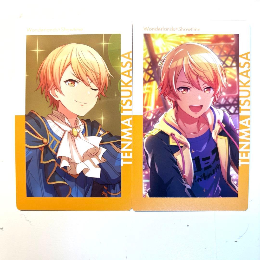 プロセカ 天馬司 エピカ 2a - メルカリ