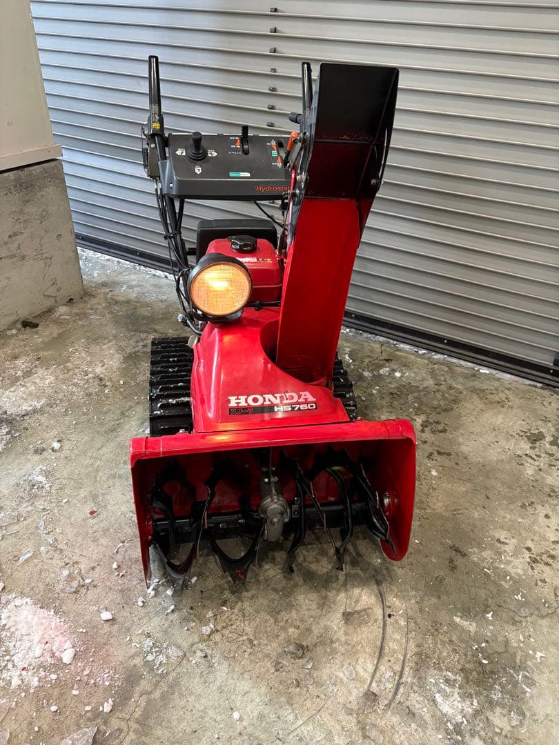 札幌近郊送料無料!! HONDA除雪機hs760 実働!! - メルカリ