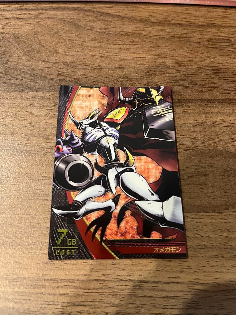 オメガモン デジモンジントリックス 希少】デジモンジントリックス オメガモン 2011 - メルカリ