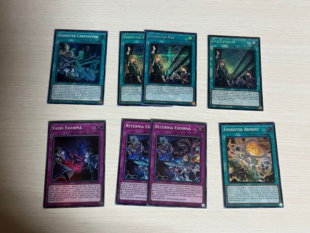 遊戯王 TCG エクソシスター デッキパーツ EU ポルトガル語版 - メルカリ