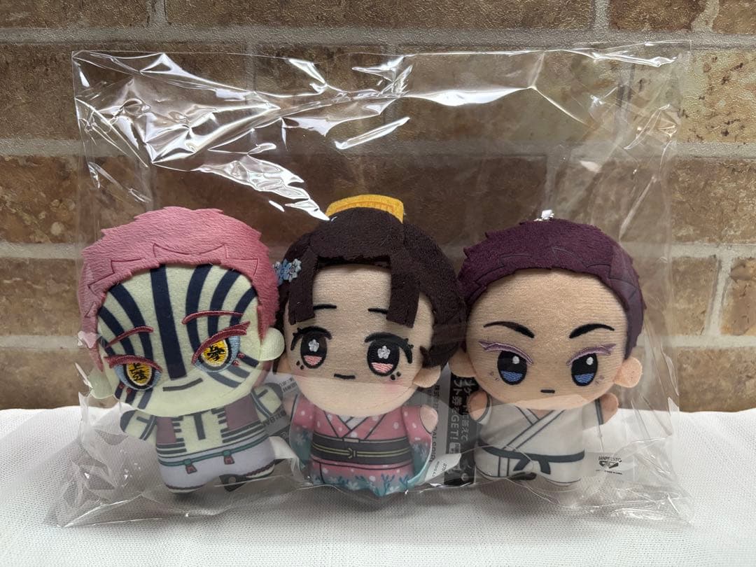 鬼滅の刃 ちびぐるみ vol.5 vol.6 狛治 恋雪 猗窩座 3点セット - メルカリ